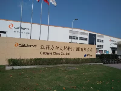 Zhangjiagang plant in China 