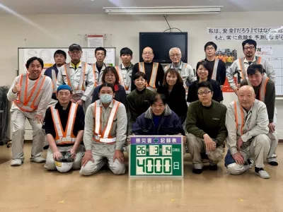 Calderys' team in Nagoya plant