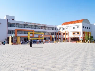 Wankaner school in India