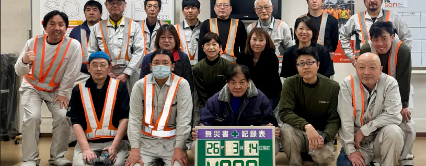 Calderys' team in Nagoya plant