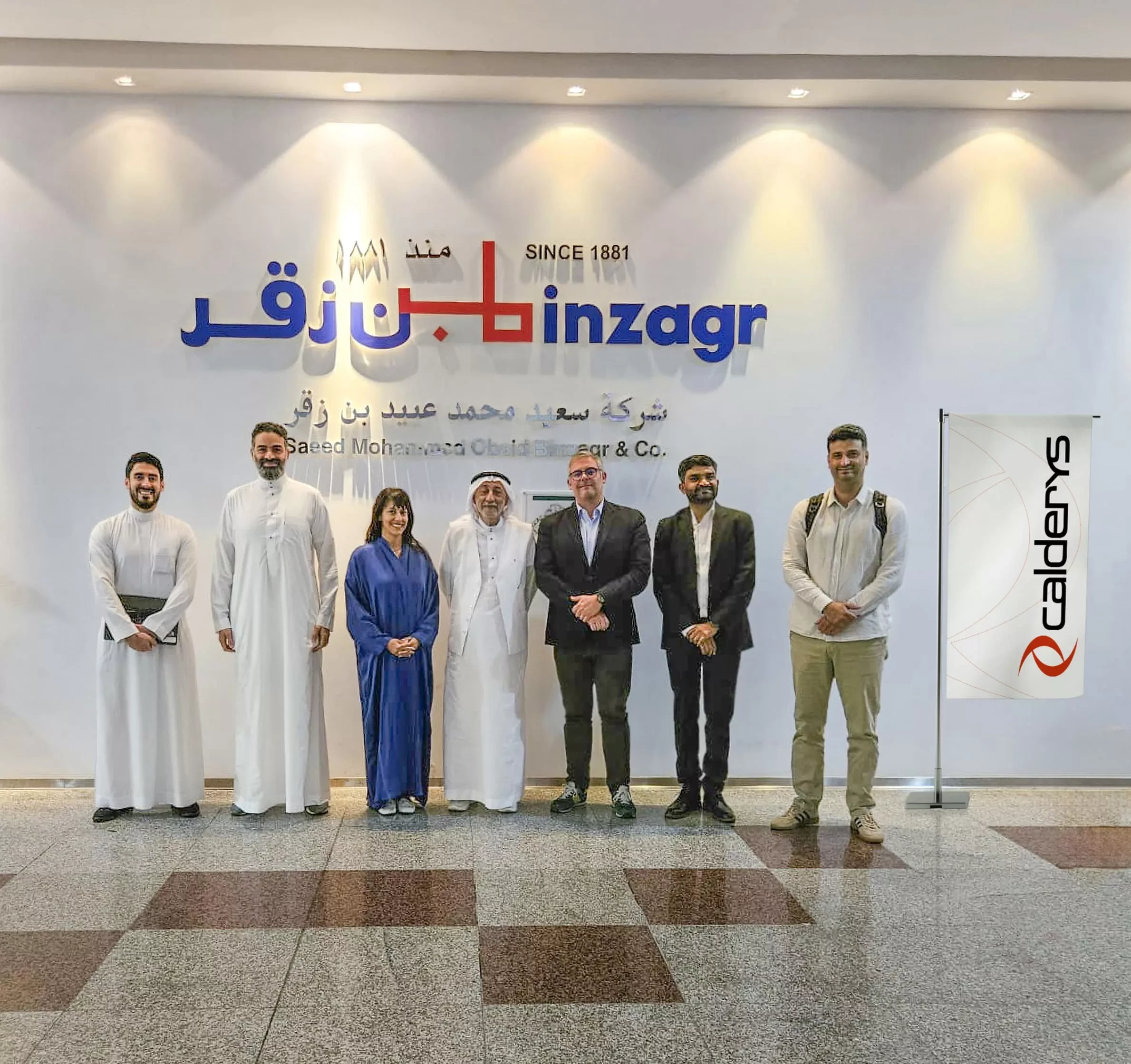 Calderys and Binzagr Partnership signature
