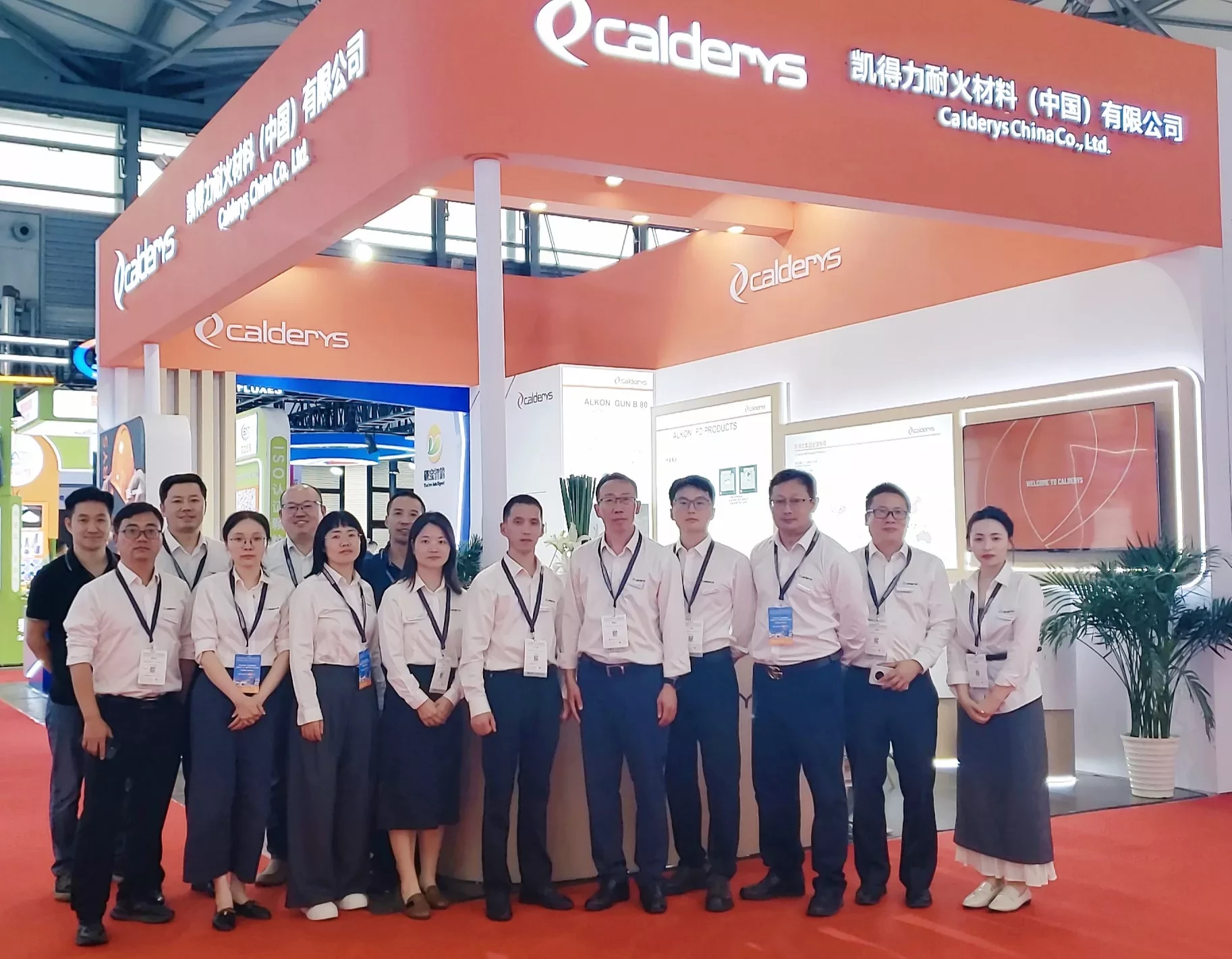 Aluminium China 2026 group picture